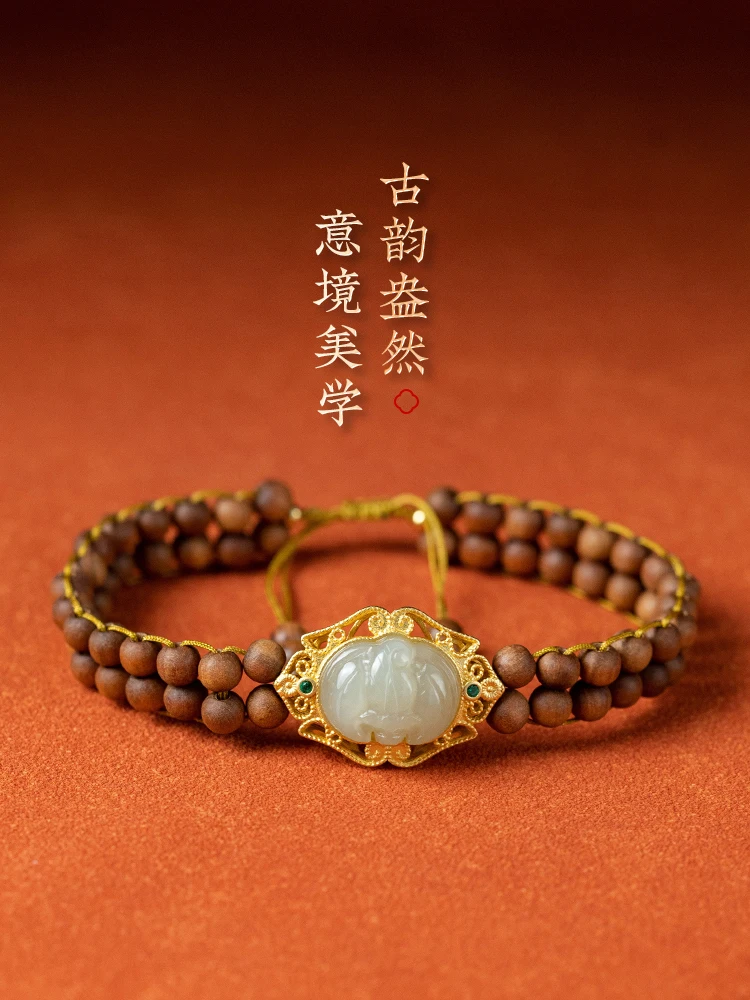 UMQ High-end Jewelry Old Mountain Sandalwood Women's Bracelet Wenplay Beads Hand String for Girlfriend Gift Fragrance Permanent