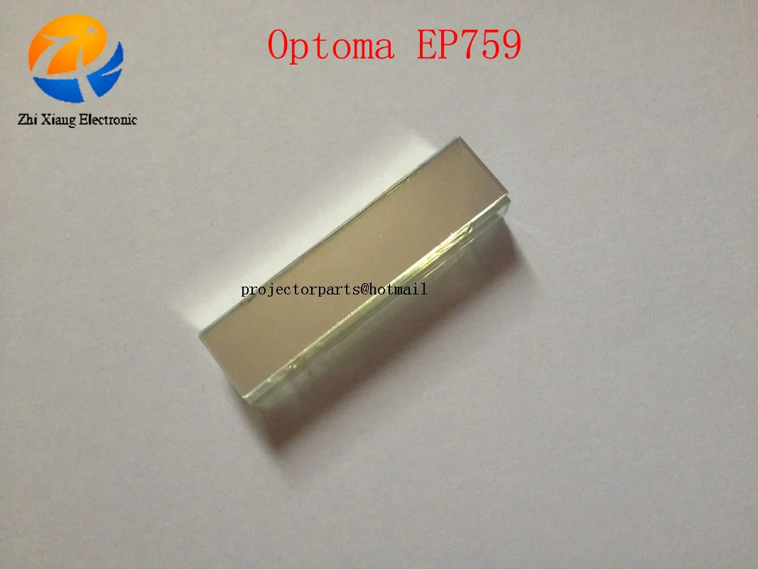 New Projector Light tunnel for Optoma EP759 projector parts Original OPTOMA Light Tunnel Free shipping