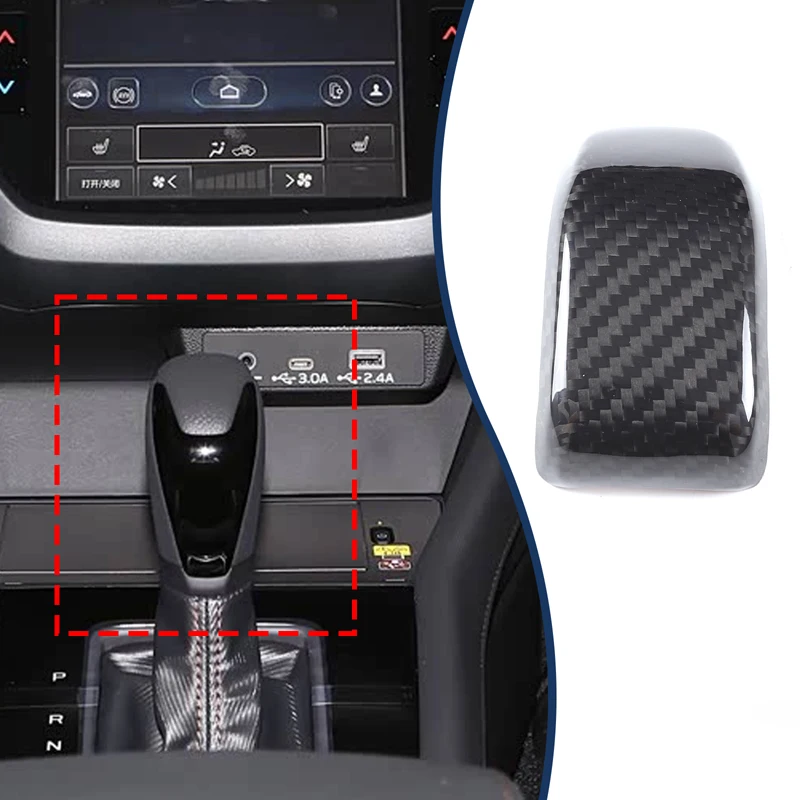 

1 шт. комплект из настоящего углеродного волокна для Subaru Forester 2025 + автомобильная головка шестерни, декоративная наклейка, аксессуары для защиты салона
