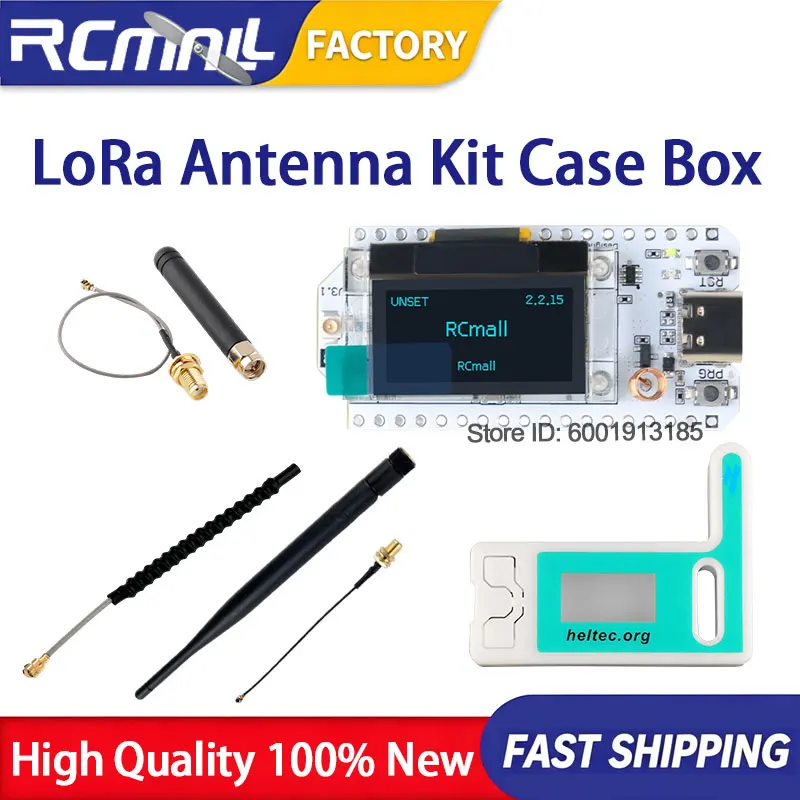 868MHz/915MHz LoRa Antenna Kit 5dBi SMA Male U.FL Cable Extension Transceiver Board Shell Box Case for Microcontroller Setup