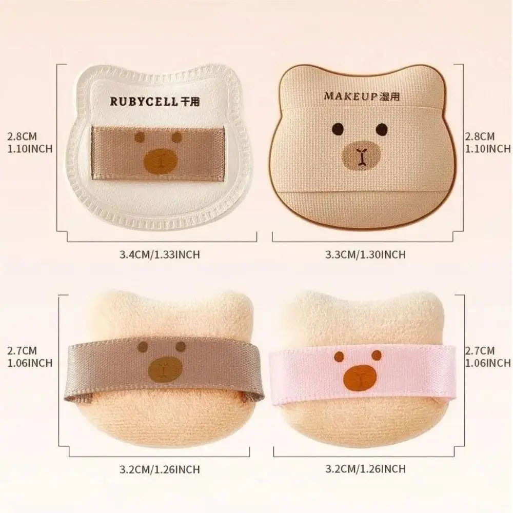 5PCS Set Mini Soft Flocking Powder Puff Set Wet Use Dry Use Fingertip Puff Bear Design Makeup Sponge