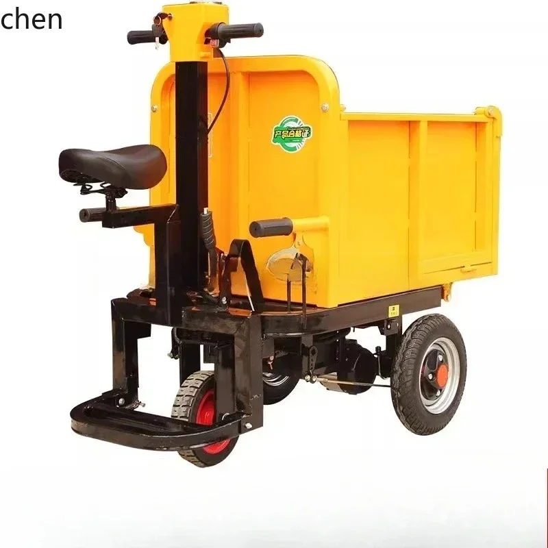 q-1  construction site trolley threewheel gray bucket salad cement feeding truck tipping bucket breeding manure truck