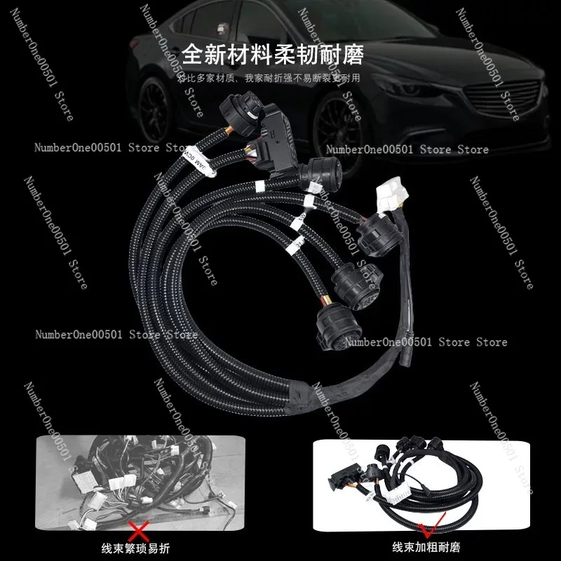 BSX-VAG Car Transmission TCU Test Platform Diagnostic Programming Harness Original Connector