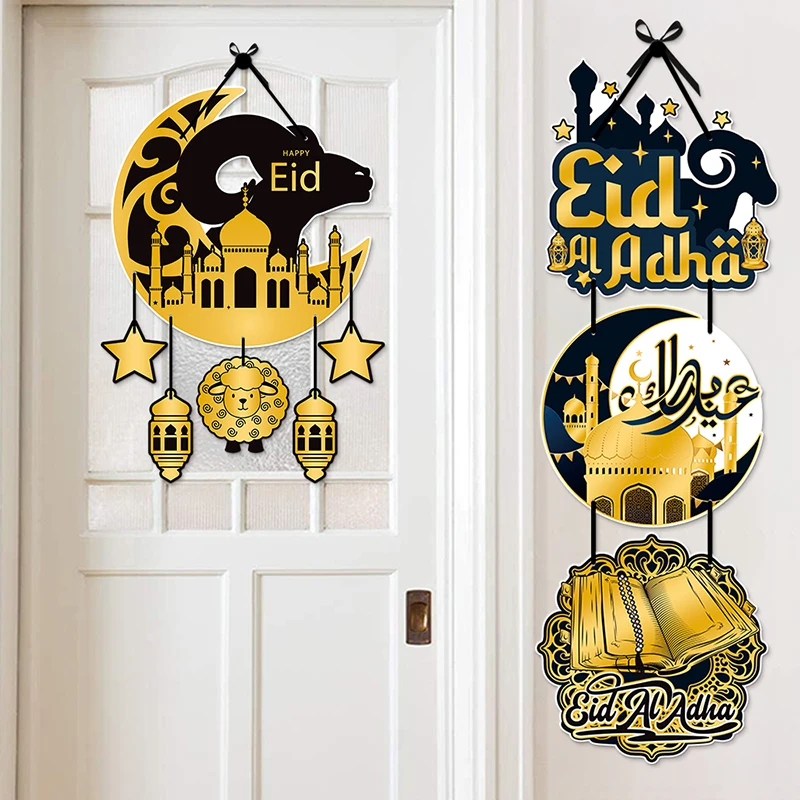 Eid al-Fitr Decor Door Pendants Paper Moon Castle Sign Hanging Ornament Ramadan Kareem Party Eid Mubarak 2025 Gift Decoration