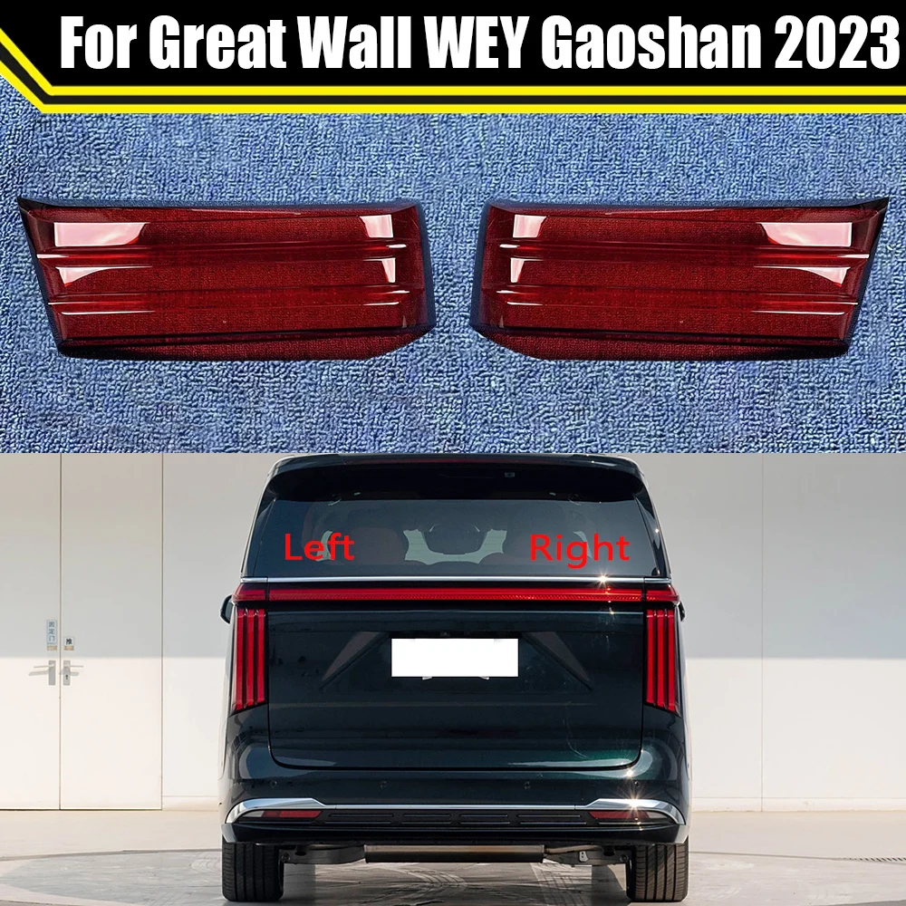 Auto Case Taillamp Caps For Great Wall WEY Gaoshan 2023 Car Rear Taillight Cover Lampshade Lampcover Tail Lamp Light Shell