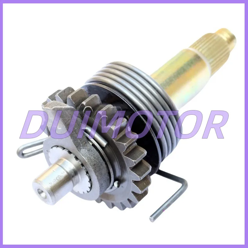 رافعة بداية لياماها ، ياماها ، Ybr ، Ybs ، Ybz