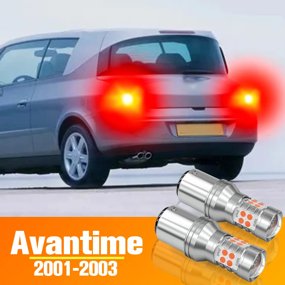 2 шт., фрикционный тормоз для Renault avgek, аксессуары, лампочка 2001 2002 2003