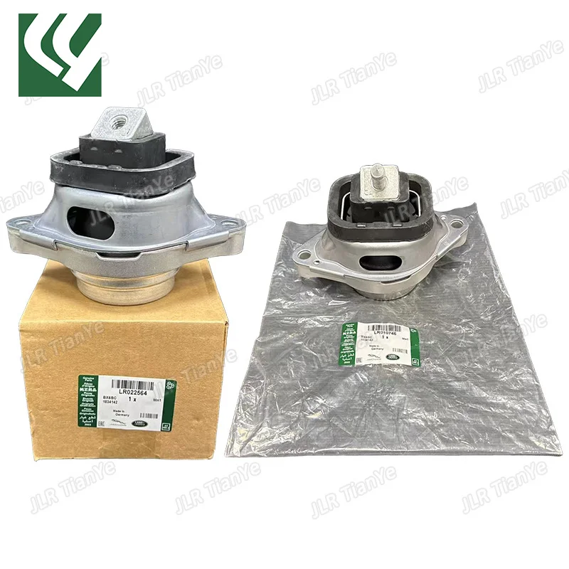 

LR022564 LR010745 LR010746 Suitable for Range Rover administrative left and right engine mount buffer rubber