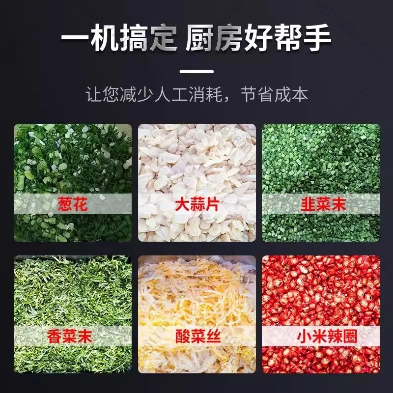 For Multi-function Vegetable Cutter, Commercial Scallion and Millet Spicy Small Vegetable Cutter