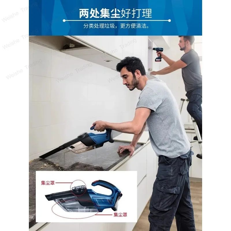Car vacuum cleaner wireless lithium battery large suction, car small handheld portable sofa GAS18V-1