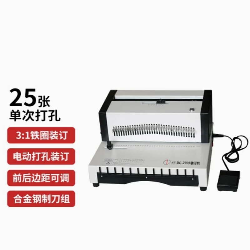 

DOCON DC-2705 A4 format 34 hole fully automatic electric iron ring punching and binding machine, bidding document archive contra