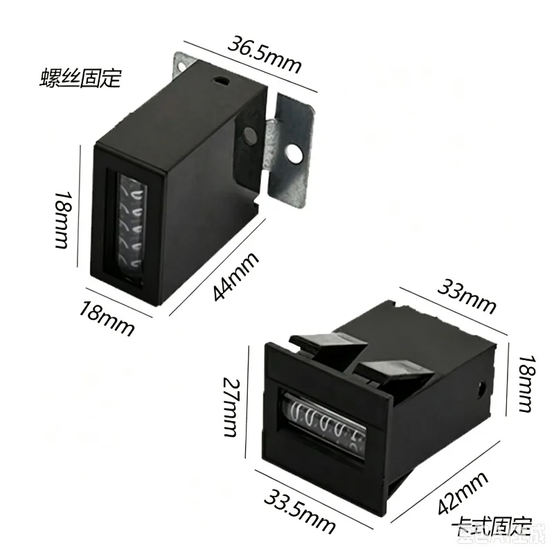 6-Position Mechanical Cassette Coin Meter Counter Screw Fun Game Machine