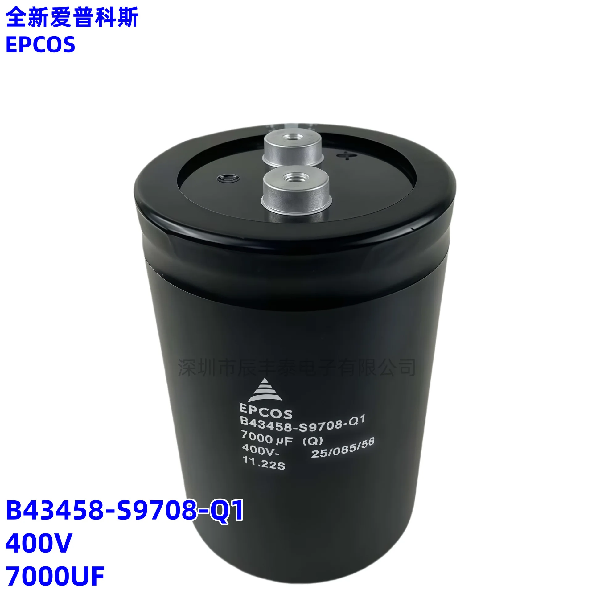 

Совершенно новый инверторный конденсатор EPCOS B43458-S9708-Q1 400V7000UF 400V7000UF