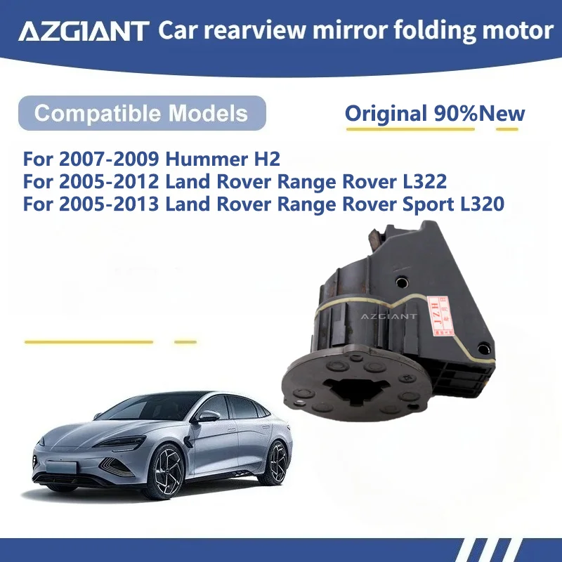 

AZGIANT For Hummer H2/Land Rover Range Rover L322/Sport L320 Car Wing Mirror Authentic Folding Motor Power Assembly ABS Housing