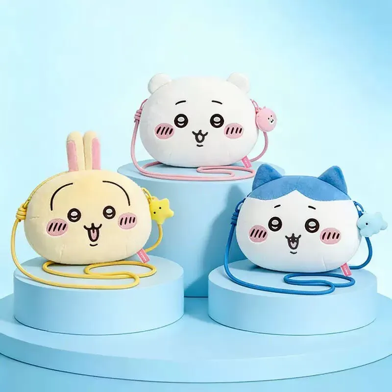 لعبة دمية أصلية من القطيفة للأطفال من Jiyikawa حقيبة كروس وحقيبة للوجبات الخفيفة وسلسلة مفاتيح هدية عيد ميلاد