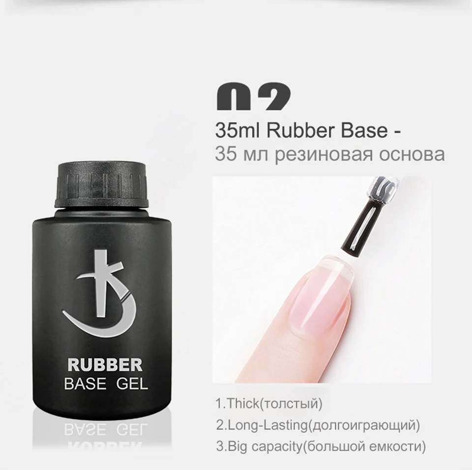 KODI JYJ 35ml Nail Rubber Base Coat Y Top Coat Gel Varnishes for Nails Semipermanent UV Gel Polish Nail Art Primer Hybrid Gellak