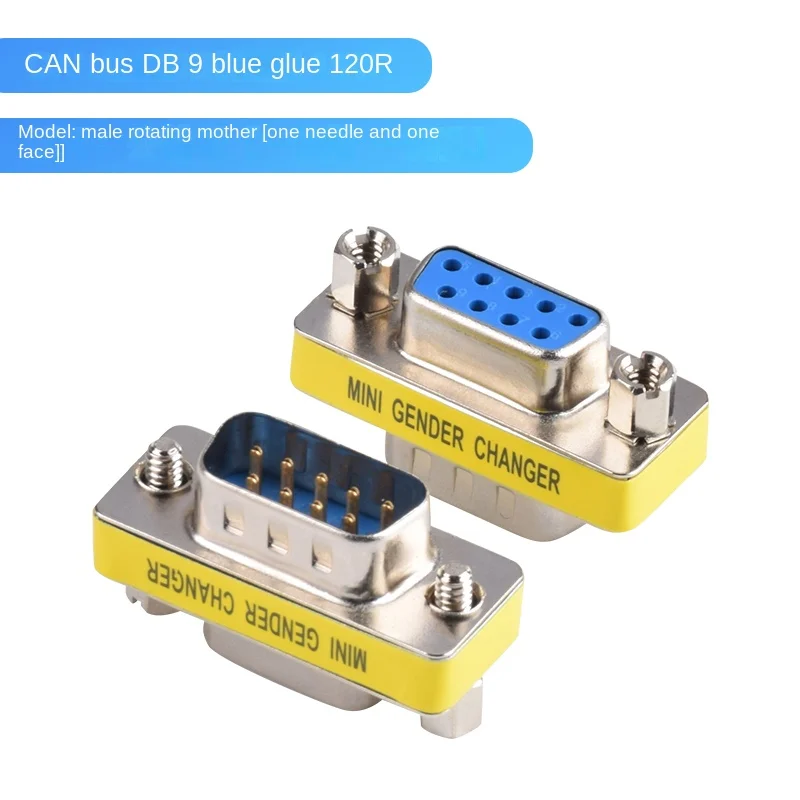 DB9 Male To Female Connectors CAN 120 Ohms Terminal Resistance 9pin Interface Durable Portable Plug Car Adapter Diagnostic Tools