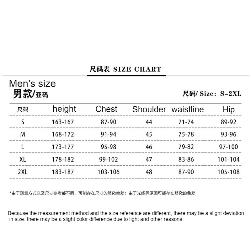 Anime Gintama Shinsengumi ‌cosplay Hijikata Toshirou Okita Sougo Kondou Isao Costume Work Uniform Set Carnival Party Outfits Men