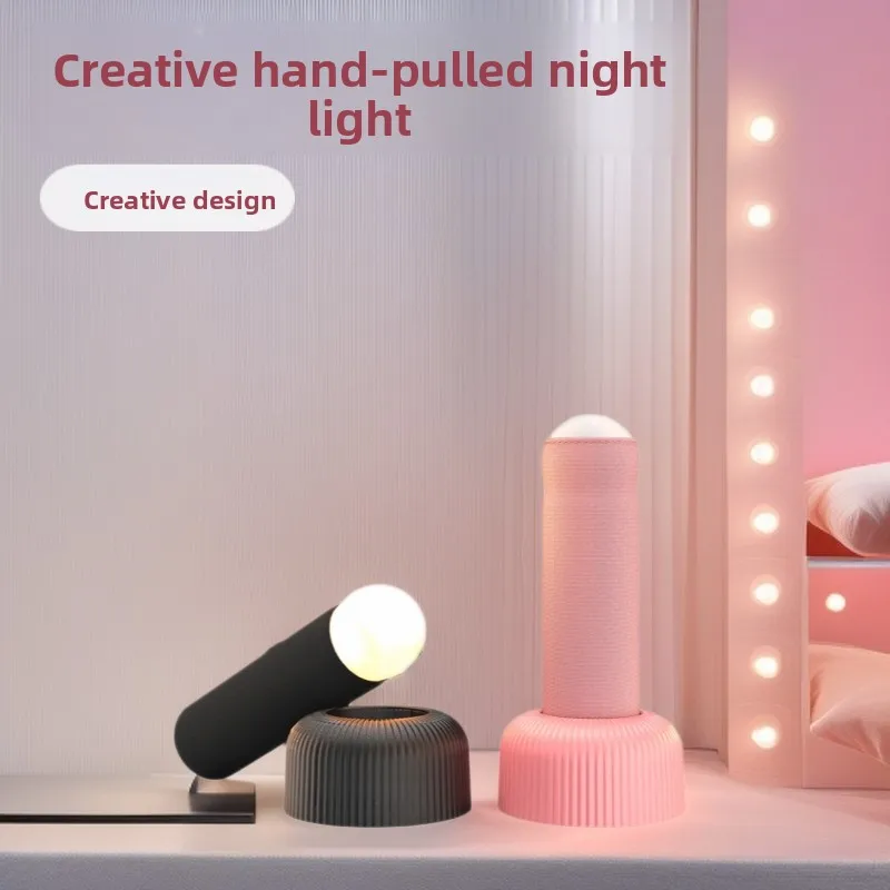 Rechargeable Portable Night Light, Creative Bedside Sleep Lamp for Bedroom, Fun Ambient Desk Lamp