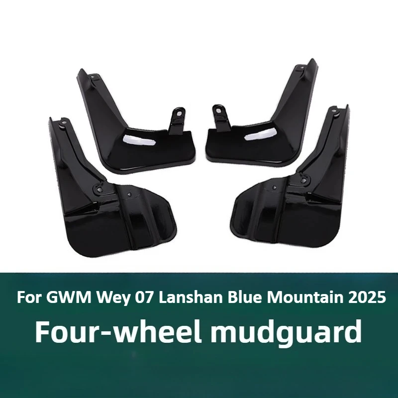 

Для GWM Wey 07 Lanshan Blue Mountain 2025 Intelligent Driving Edition, четырехколесное крыло, аксессуары для модификации с защитой от грязи и песка