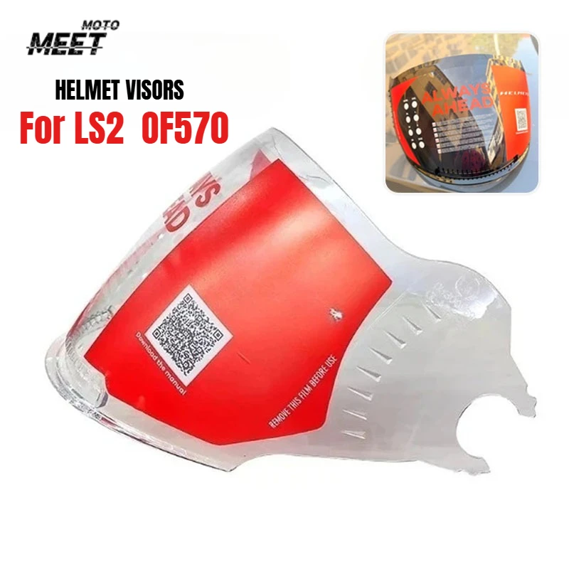 

Визоры для мотошлемов LS2 VERSO OF570: Ретро-линзы для полушлемов RIDE SAFE RIDE WITH (Lentes Para Casco De Moto)