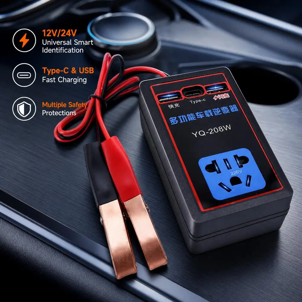 12V/24V To 110V/220V Car Converter Multi-functional Car Power Inverter With USB Port Automotive Charging Charger ﻿