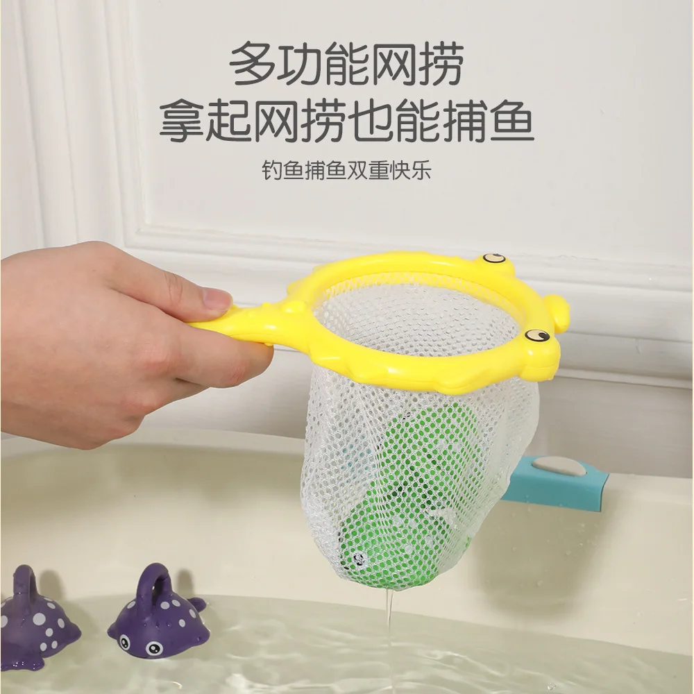 Fishing toys bath summer water play toy fishing rod net seaside swimming pool beach sand toys kindergarten parent-child game