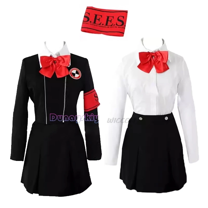 

game Persona 3 Shin Megami Tensei cos Mitsuru Kirijo Chihiro Fushimi female school uniform Cosplay Costume Halloween costume