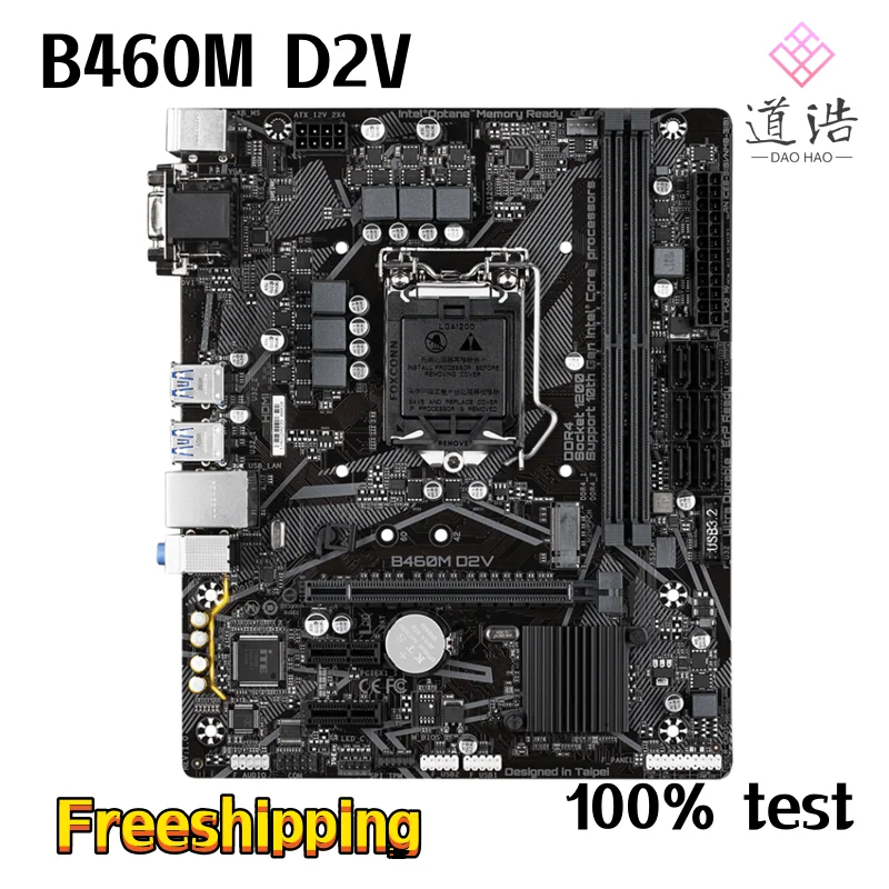 

For B460M D2V Mtherboard 64GB M.2 VGA DVI PCI-E3.0 LGA 1200 DDR4 Micro ATX B460 Mainboard 100% Tested Fully Work