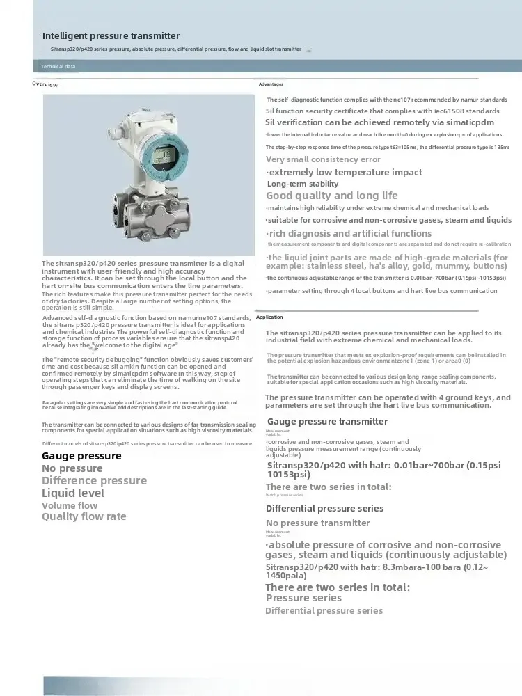 جهاز إرسال الضغط الذكي 7MF0300 مستشعر الضغط #6