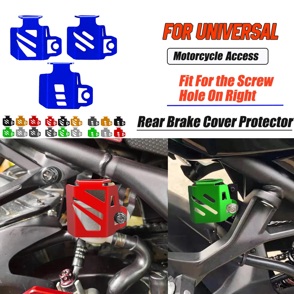 

Motorcycle Rear Brake Oil Tank Cover Protector Guard For BMW R1200GS LC F800/F750/F850 GS F900R/XR S1000XR Accessories Parts
