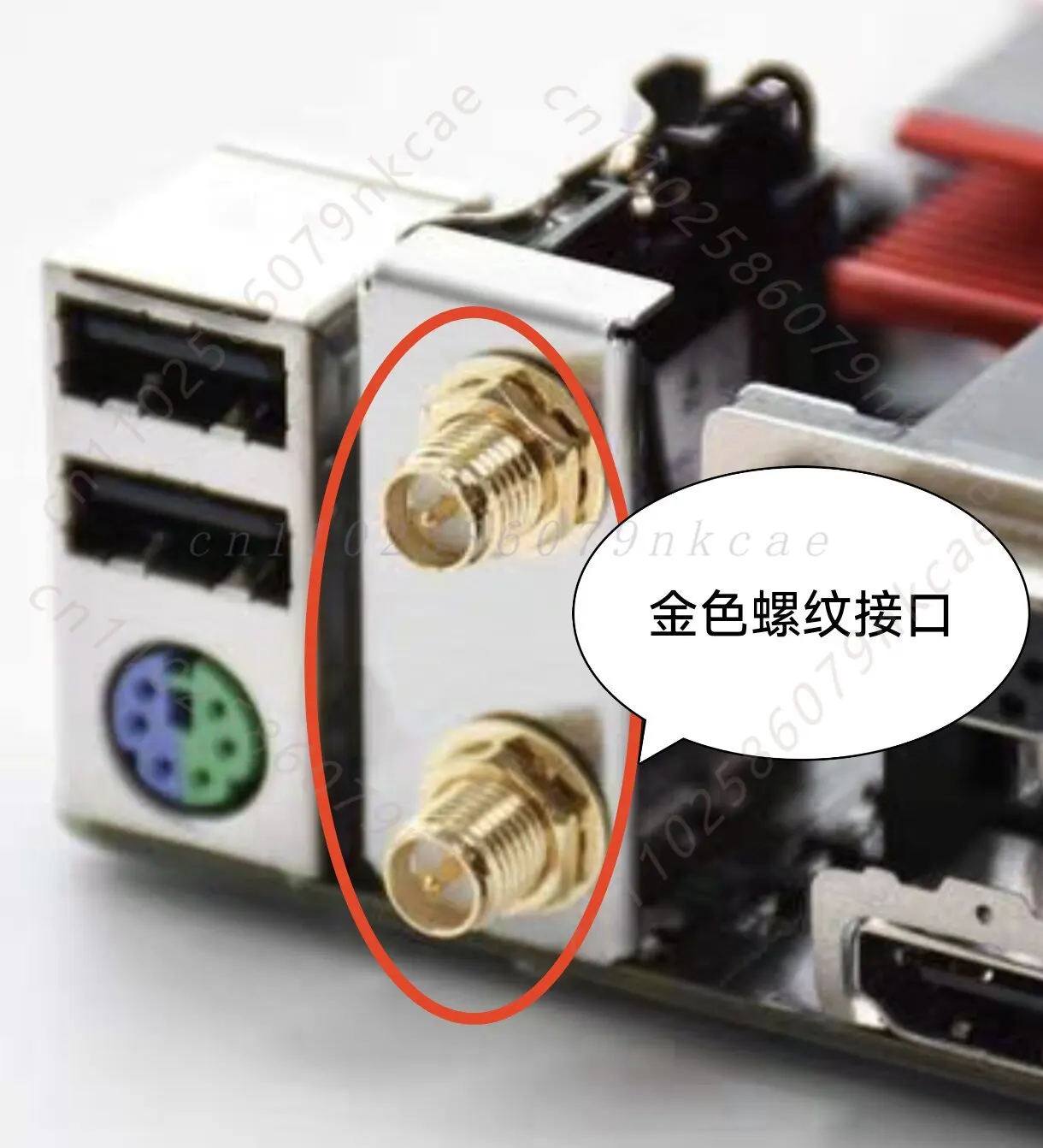 For Gigabyte magnetic white WiFi antenna with SMA gold thread///***-