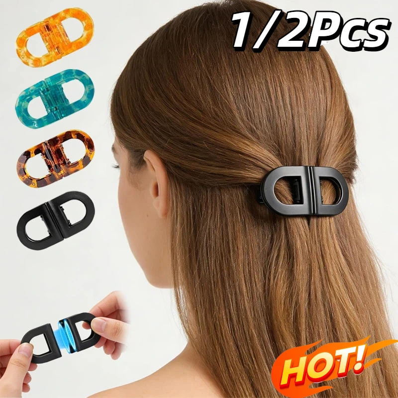 

Sectioning Clips Non-slip Styling Clips Magnetic Hair Clips Strong Hold Professional Salon For Women Girls Hairstyling Tools Set
