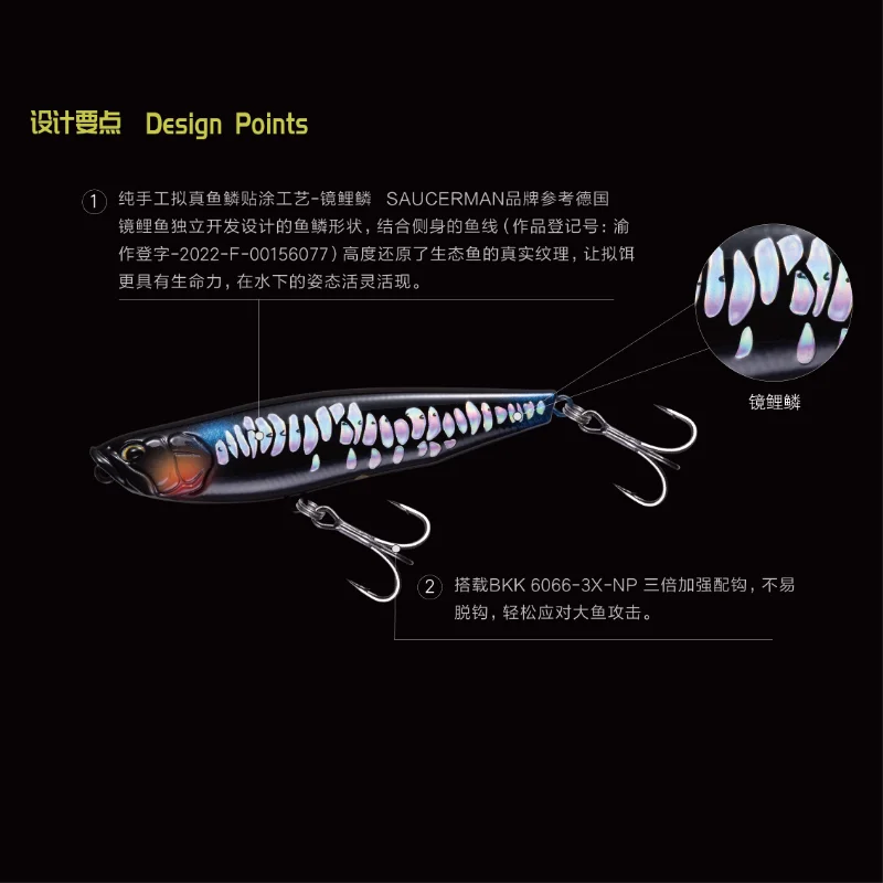 الغريبة خليج شوكة إغراء إغراء لمسافات طويلة سطح الماء الزهر قلم رصاص يغرق ببطء تهتز صرصور جثم اليوسفي الأسماك 11 جرام