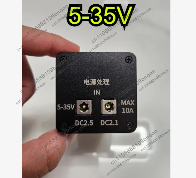 HiFi Power Purification Processor. Adopt LCL composite filter architecture, supports 5-35V power supply, supports 10A current