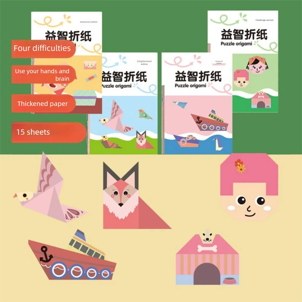 Funny DIY Origami Book 15 Sheets Animals Pattern 3D Puzzle Origami Children Handmade Origami Origami Guide For Kindergarten
