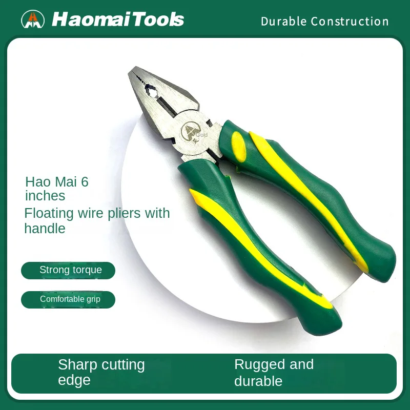 Hao Mai 6Inch Float…