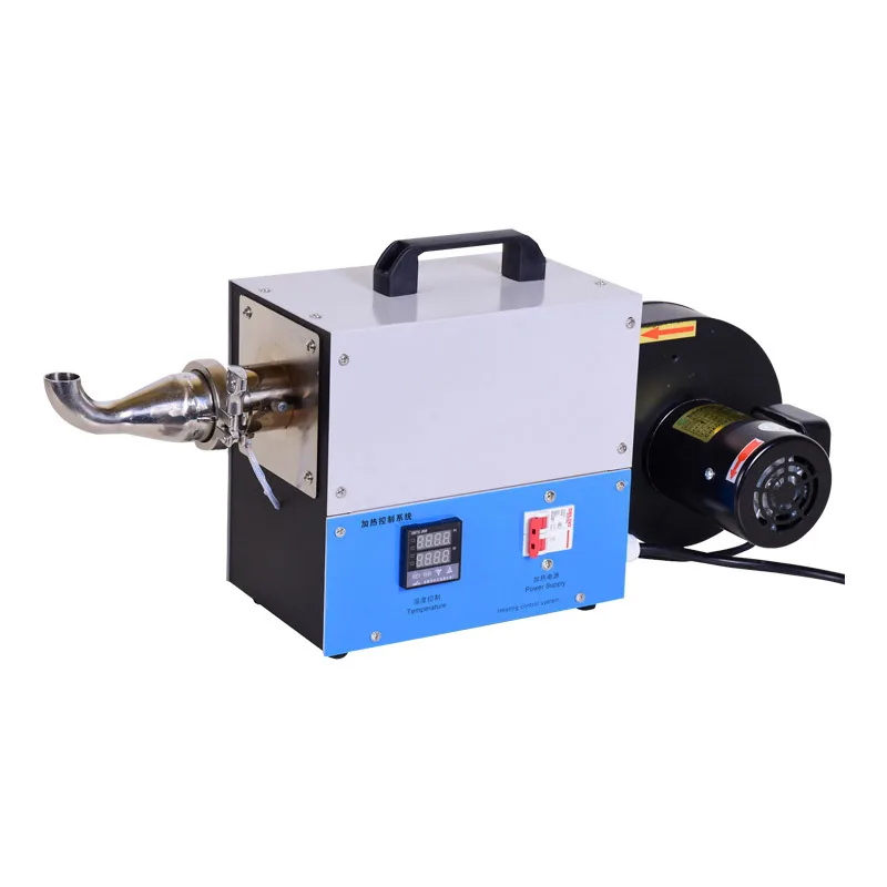 Industrial grade baking spray gun hot air insulation sleeve shrinkage machine equipment small