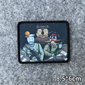 CUSTOM-0746