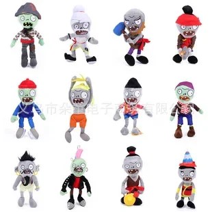 45types Plants Vs. Zombies Cartoon Plush Toys Anime Pvz Zombie Series Plushs Stuffed Dolls Decorate Children\'s Christmas Gifts