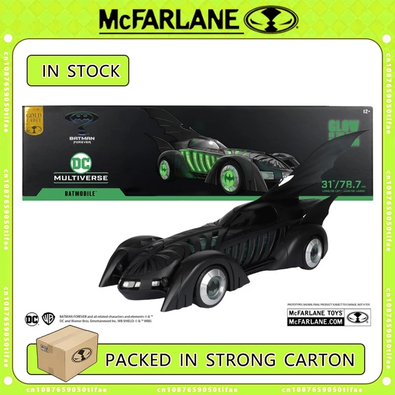Mcfarlane Toys DC Multiverse Vehicles