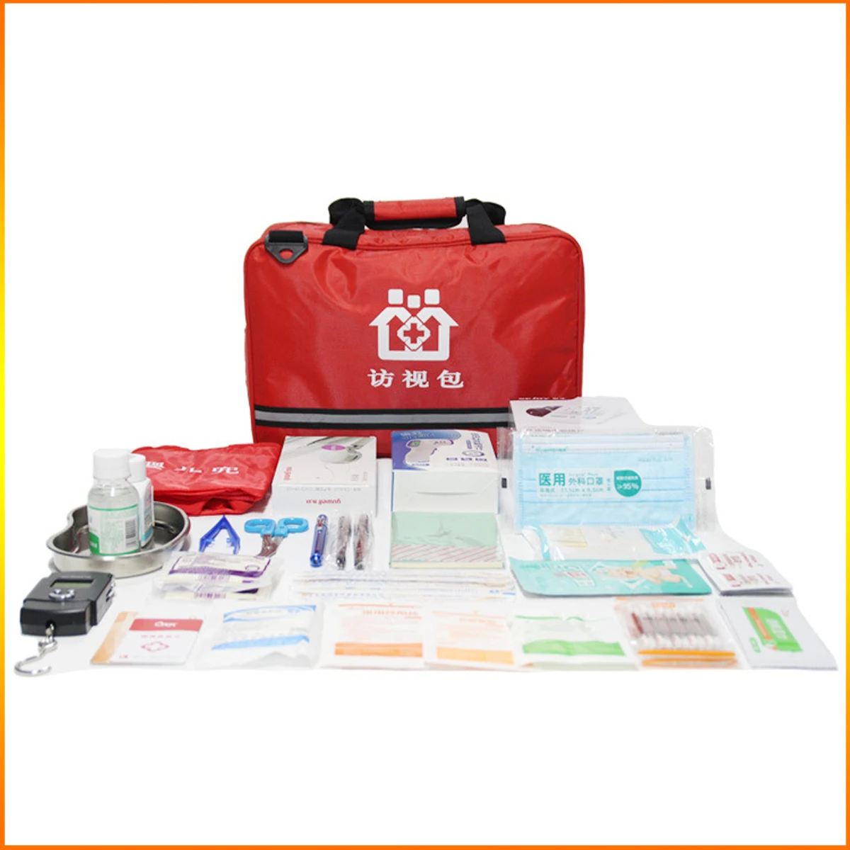 33-piece set Newborn visit care kit Pregnant women postpartum care medical kit Medical bag Outdoor emergency protection babies