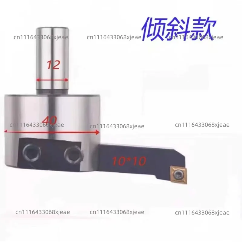 CNC numerical control milling machine plane adjustable size tool holder machining center plane end face milling cutter head