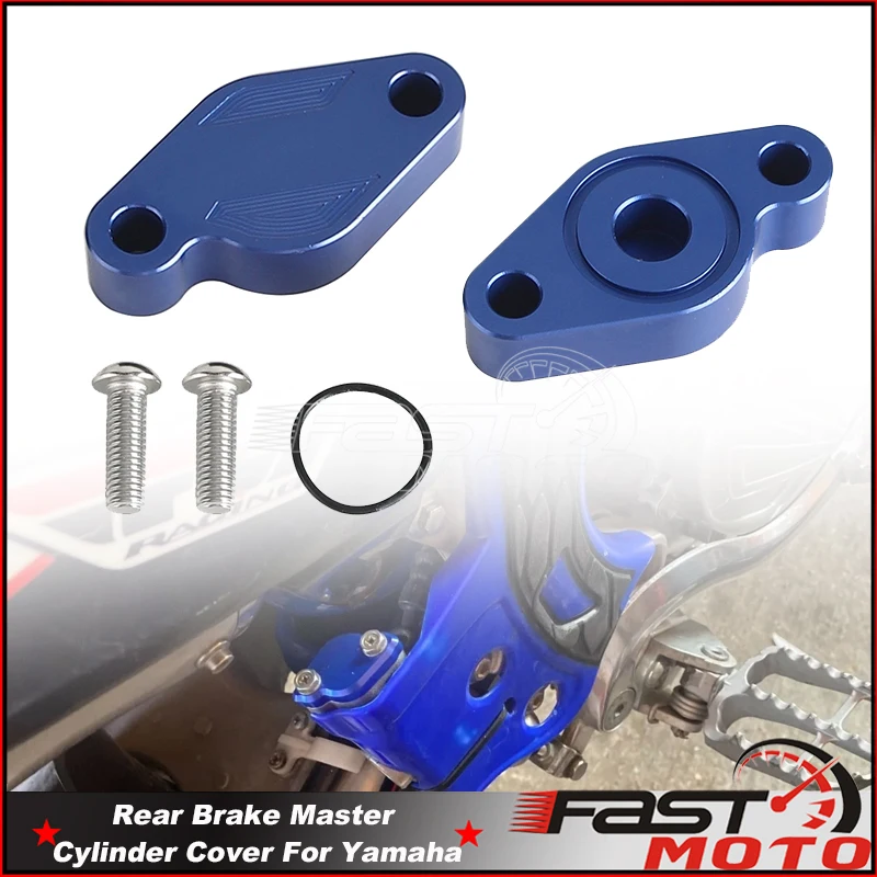 For Yamaha YFZ 450 R X Raptor 700 700R SE Brake Block Off Cover Motorcycle Rear Brake Master Cylinder Covers Guard 2009-2023