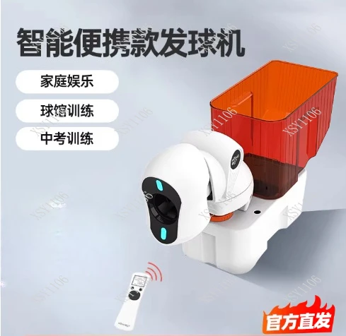 Portable Table Tennis Serve Machine for Household Ping Pong Training Equipment