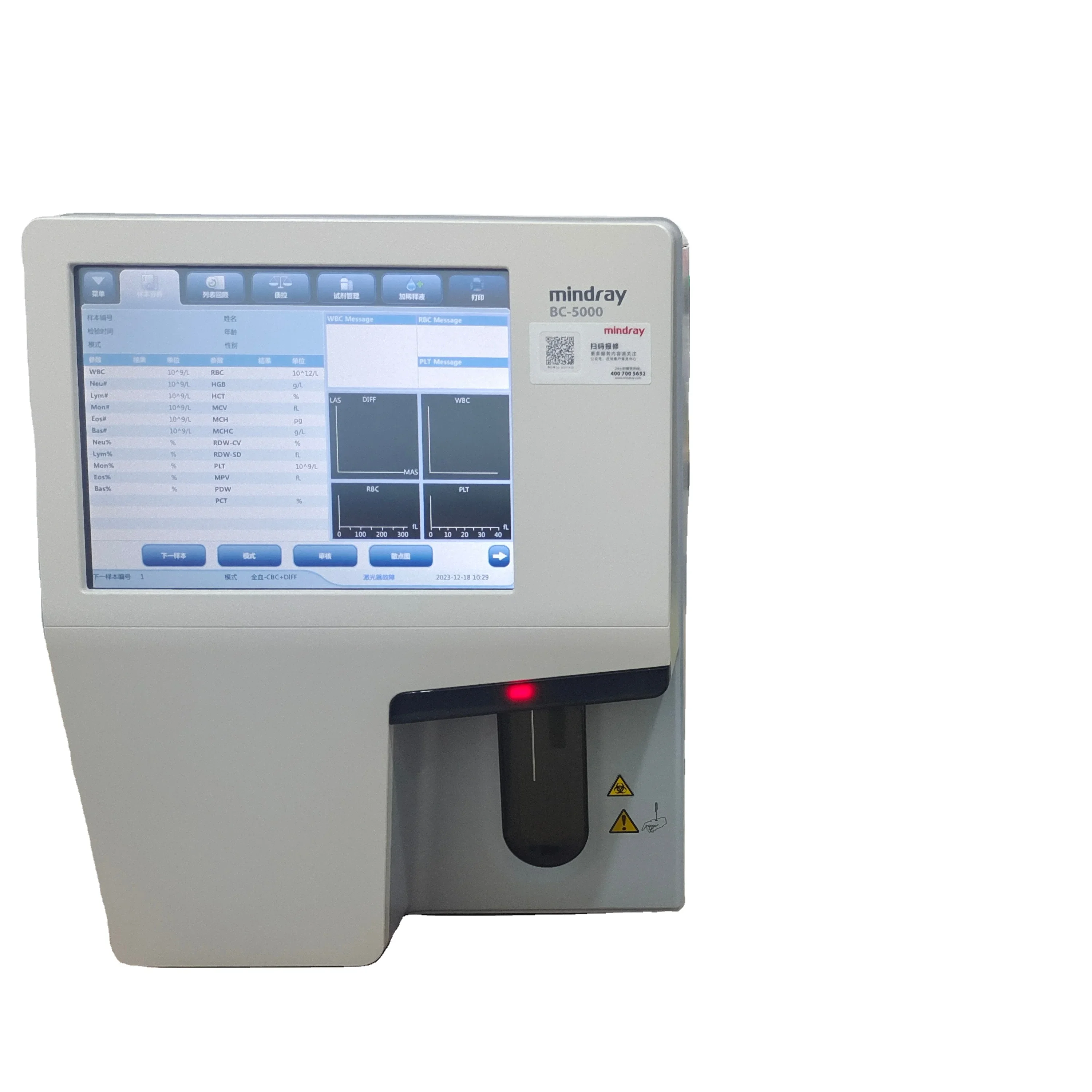 Original Mindray BC-5000 5 Parts  Analyzer Human Lab Use Medical Equipment Analyzer