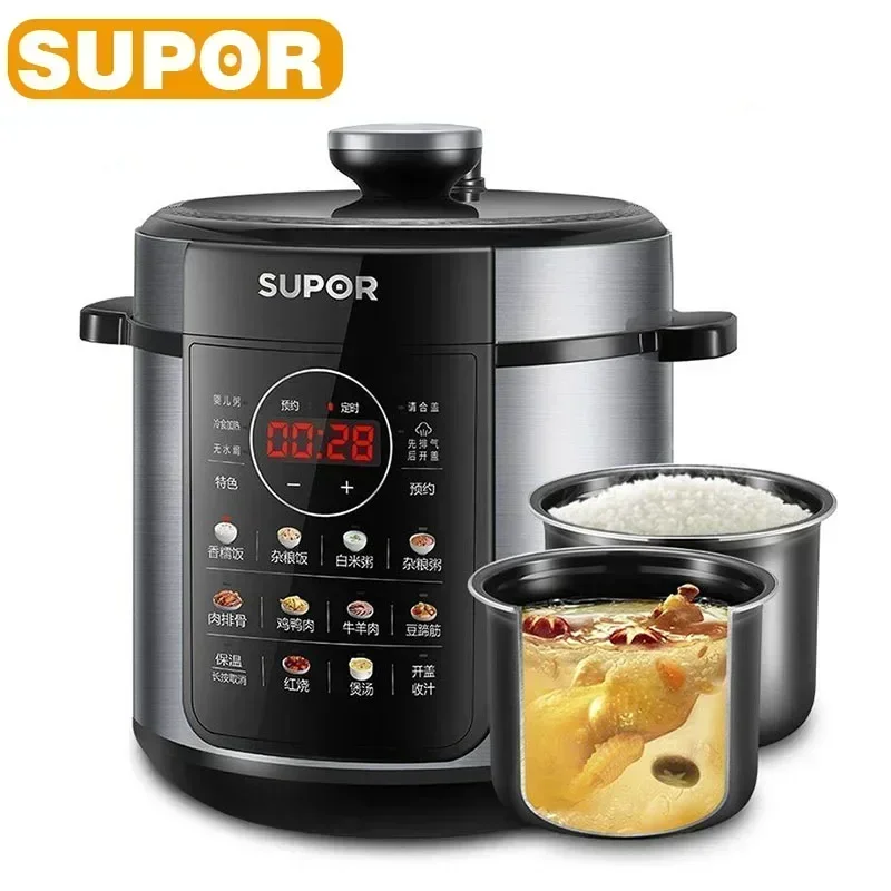 SUPOR Electric Pressure Cooker 5L Two Tanks High Quality Electric Rice Cooker Graphic Display Multifunction Menu Electric Cooker