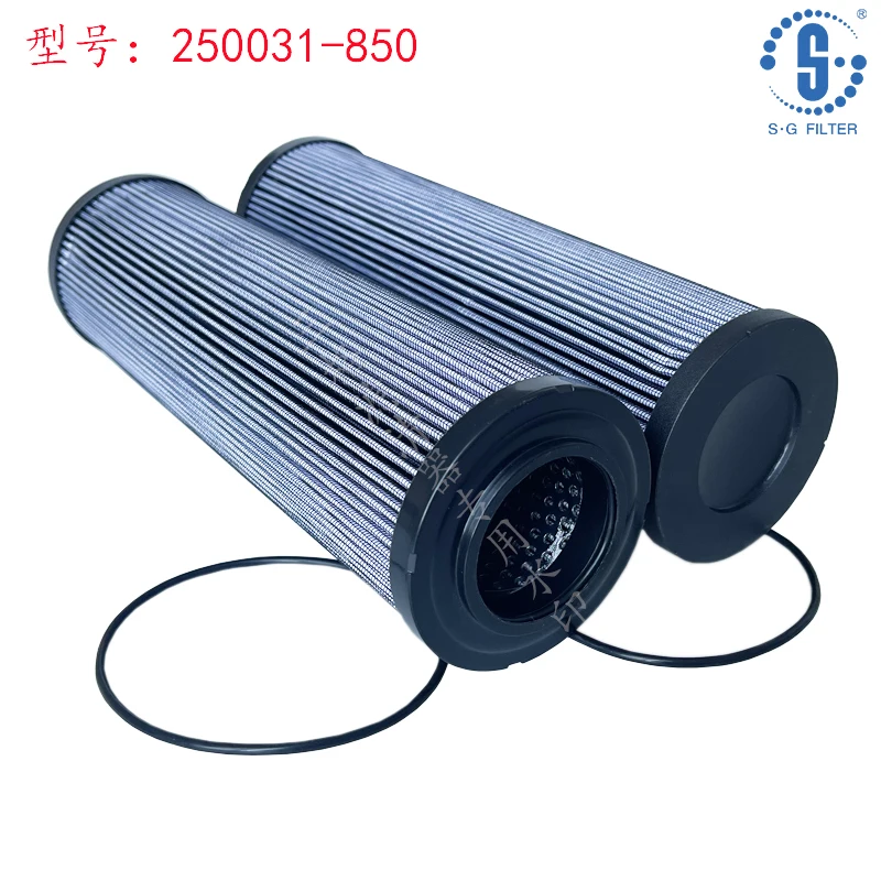 Applicable To Shouli Air Compressor Built-in Oil Filter 250031-850/02250139-996/25008-956