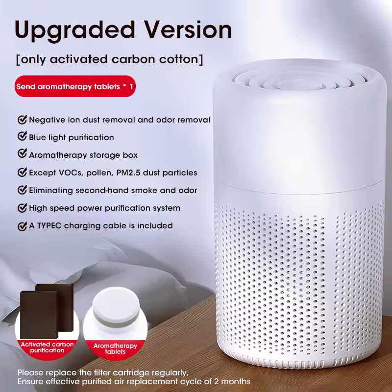 미니 공기청정기