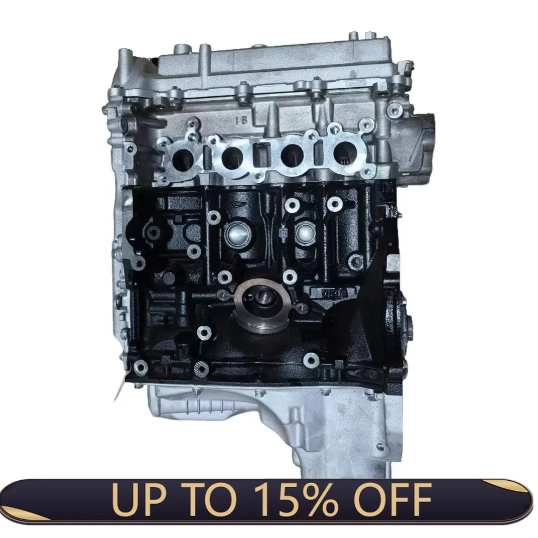

High Quality 1.5L 3SZ 3SZ-FE Engine Assembly Long Block For Toyota Vios Avanza Passo M500 LiteAce 6